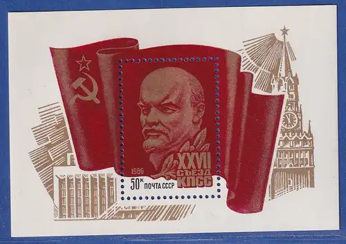 Sowjetunion 1986 - 27. Parteitag der KPdSU Mi.-Nr. Block 186 postfrisch **