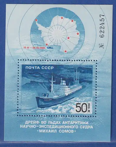 Sowjetunion 1986 Forschungsschiff Michail Somow Mi.-Nr. Block 189 **