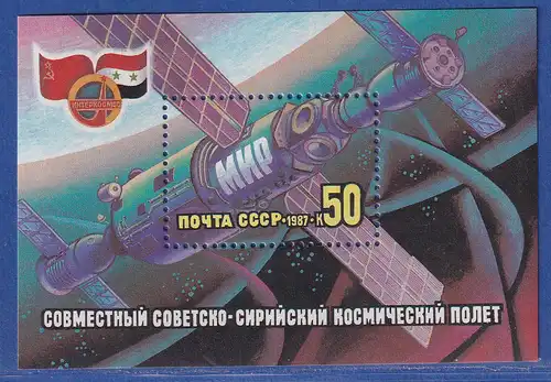 Sowjetunion 1987 Interkosmosprogramm UdSSR -Syrien Mi.-Nr. Block 192 **