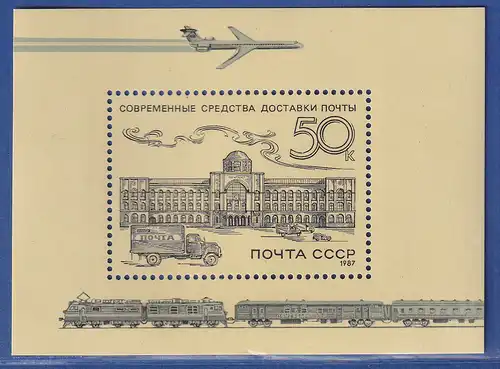 Sowjetunion 1987 Geschichte der russischen Post Mi.-Nr. Block 193 **
