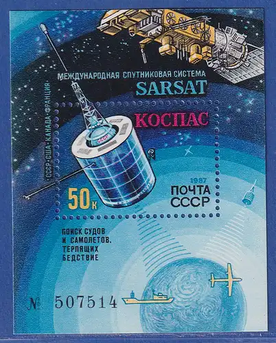 Sowjetunion 1987 Satellitensystem KOSPAS-SARSAT Mi.-Nr. Block 196 **