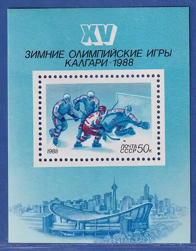 Sowjetunion 1988 Olympische Winterspiele Calgary Mi.-Nr. Block 198 **