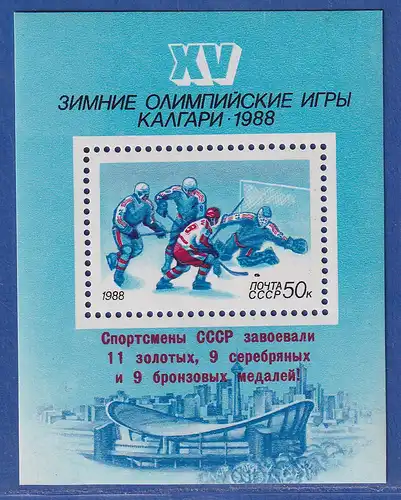 Sowjetunion 1988 Medaillengewinne Winterspiele Calgary Mi.-Nr. Block 200 **