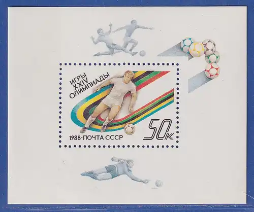 Sowjetunion 1988 Olympische Sommerspiele Seoul Mi.-Nr. Block 202 **