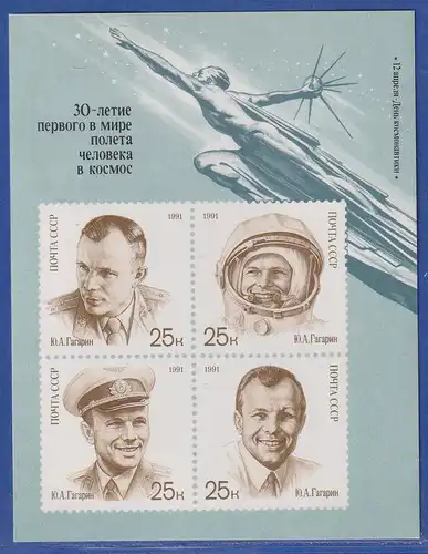 Sowjetunion 1991 Tag der Kosmonauten Mi.-Nr. Block 218 postfrisch **