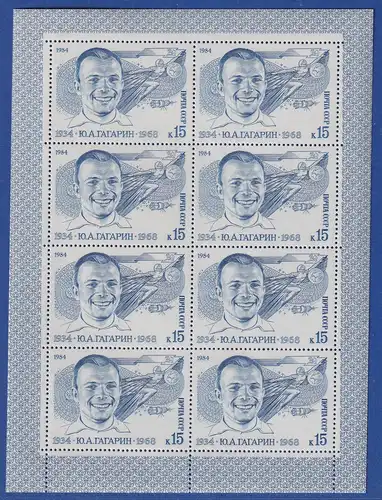 Sowjetunion 1984 - 50. Geburtstag Juri Gagarin Mi.-Nr. 5361 KLEINBOGEN **