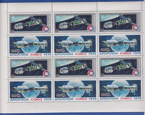 Sowjetunion 1975 Apollo-Sojus Mi.-Nr. 4373-4374 kpl. ZUSAMMENDRUCKBOGEN **