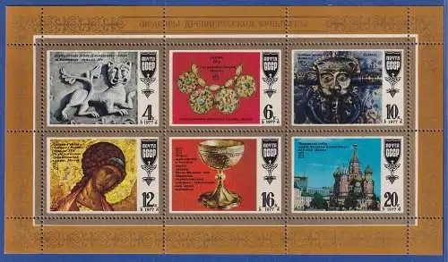 Sowjetunion 1977 Altrussische Kunstwerke Mi.-Nr. 4655-4660 KLEINBOGEN **