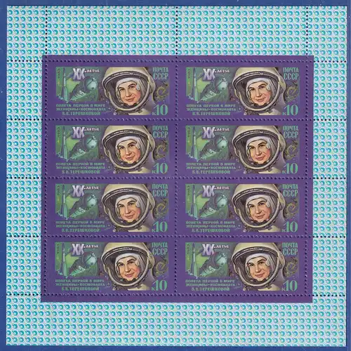 Sowjetunion 1983 Valentina Tereschkowa Mi.-Nr. 5283 KLEINBOGEN postfrisch **