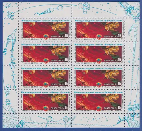 Sowjetunion 1985 Interkosmosprogramm Venus-Halley Mi.-Nr. 5513 KLEINBOGEN **