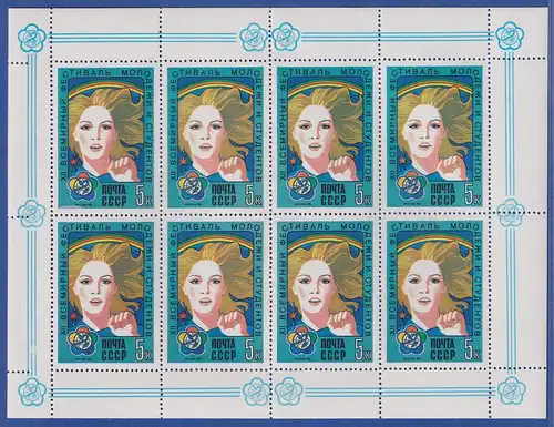 Sowjetunion 1985 Weltfestspiele der Jugend Mi.-Nr. 5499 KLEINBOGEN **