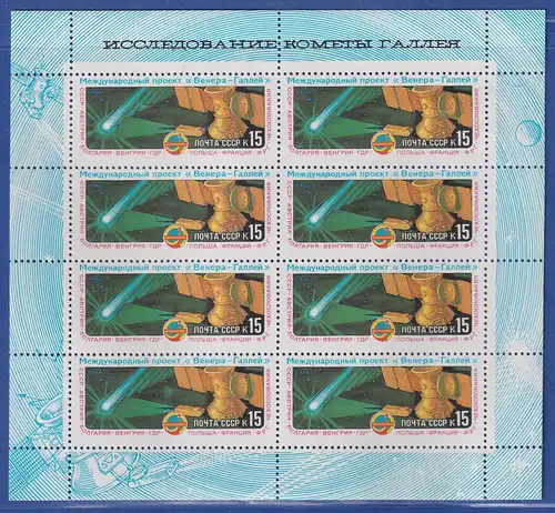 Sowjetunion 1986 Interkosmosprogramm Venus-Halley Mi.-Nr. 5582 KLEINBOGEN **