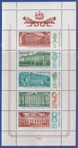 Sowjetunion 1986 Museen in Leningrad Mi.-Nr. 5671-5675 KLEINBOGEN postfrisch **