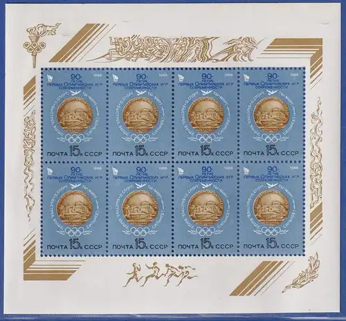 Sowjetunion 1986 Olympische Spiele der Neuzeit Mi.-Nr. 5572 KLEINBOGEN **