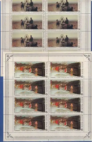 Sowjetunion 1986 Gemälde der Tretjakowgalerie Mi.-Nr. 5615-5619 KLEINBOGENSATZ**