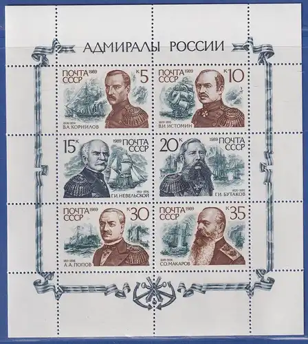 Sowjetunion 1989 Russische Admirale Mi.-Nr. 6037-6042 KLEINBOGEN **