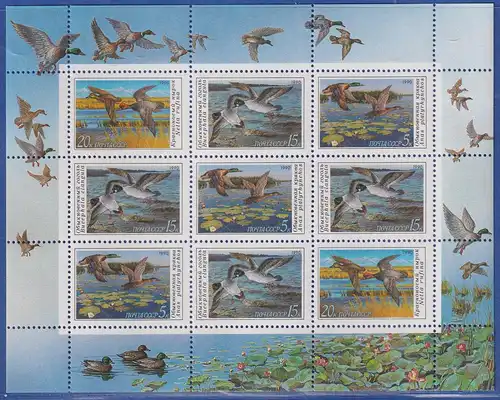 Sowjetunion 1990 Enten Mi.-Nr. 6099-6101 ZUSAMMENDRUCK-KLEINBOGEN **