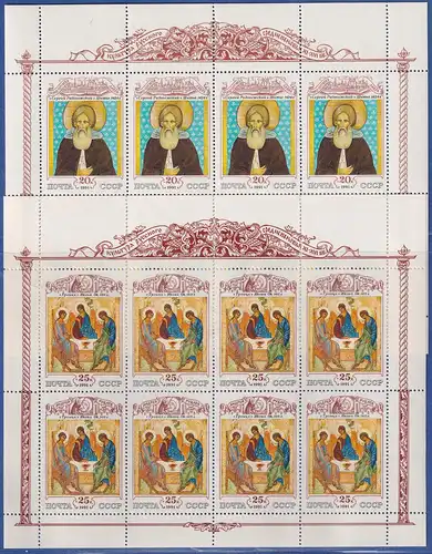 Sowjetunion 1991 Mittelalterliche Ikonen Mi.-Nr. 6206-6207 Set 2 KLEINBÖGEN **