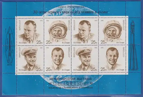 Sowjetunion 1991 Juri Gagarin Mi.-Nr. 6185-6188 KLEINBOGEN mit Zudruck **