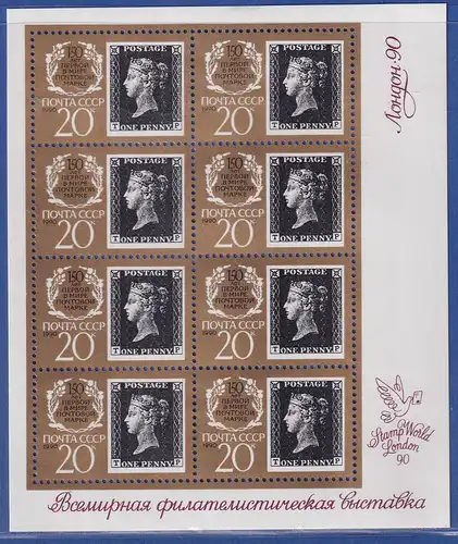Sowjetunion 1990 - 150 Jahre Briefmarken Mi.-Nr. 6067 II KLEINBOGEN **
