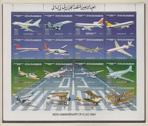 Libyen 1984  40 Jahre ICAO , Flugzeuge Mi.-Nr. 1439-54 im Zusammendruckbogen **