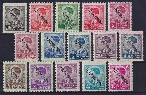 Dt. Besetzung 2.WK Serbien Freimarken Mi.-Nr. 1-15, Satz 15 Werte komplett **