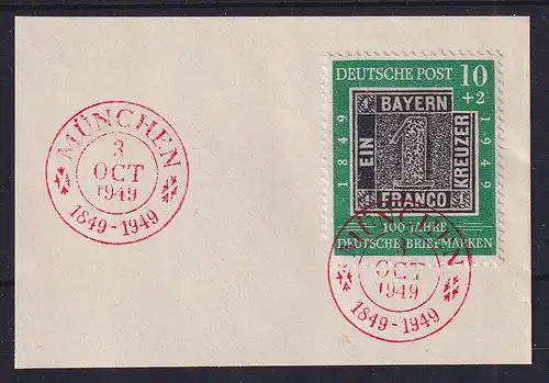 Bundesrepublik 1949 Mi.-Nr. 113 mit Sonder-O auf  Briefstück
