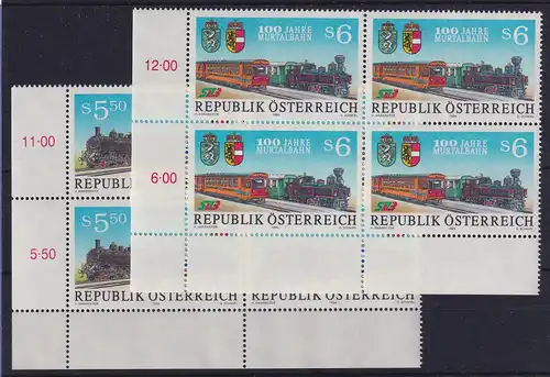 Österreich 1994 Gailtal-Murtalbahn Mi.-Nr. 2130-2131 Eckrandviererblocks UL **