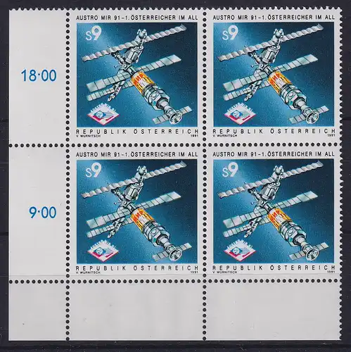Österreich 1991 Raumfahrtprojekt AUSTROMIR Mi.-Nr. 2040 Eckrandviererblock UL **