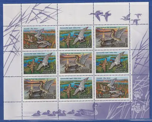 Russland 1992 Enten Mi.-Nr. 254-256 KLEINBOGEN postfrisch **