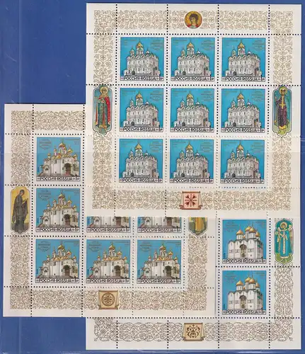 Russland 1992 Kirchen des Moskauer Kreml Mi.-Nr. 263-265 KLEINBOGENSATZ **
