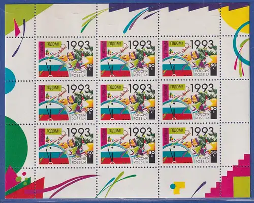 Russland 1992 Neujahr 1993 Mi.-Nr. 277 KLEINBOGEN postfrisch **