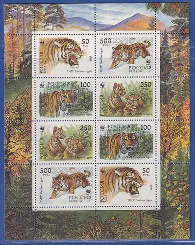 Russland 1993 Sibirischer Tiger Mi.-Nr. 343-346 KLEINBOGEN postfrisch **