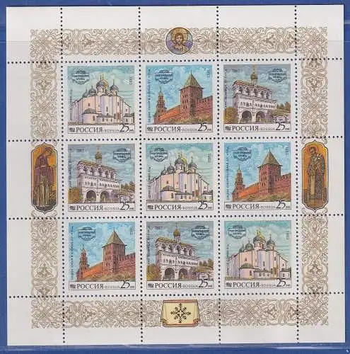 Russland 1993 Kreml in Nowgorod Mi.-Nr. 315-317 KLEINBOGEN postfrisch **