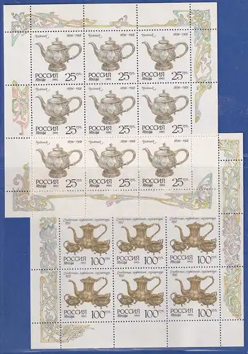 Russland 1993 Moskauer Tafelsilber Mi.-Nr. 308 und 311 KLEINBOGENSATZ **