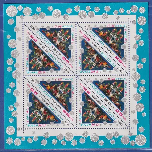 Russland 1993 Neujahr Mi.-Nr. 348 KLEINBOGEN postfrisch **