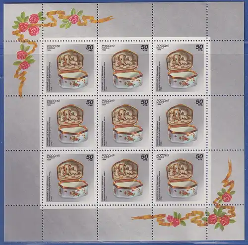 Russland 1994 Petersburger Porzellan Mi.-Nr. 397 KLEINBOGEN ohne Zudruck **