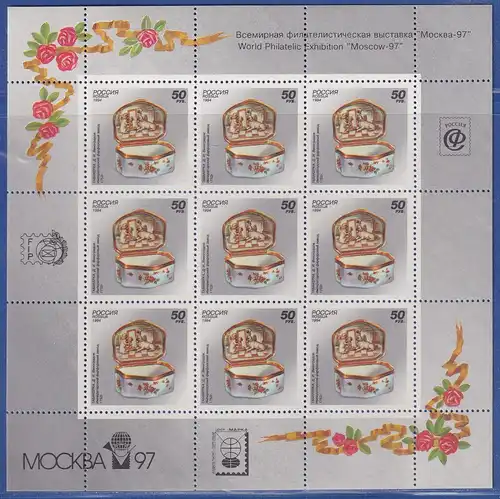 Russland 1994 Petersburger Porzellan Mi.-Nr. 397 KLEINBOGEN mit Zudruck **