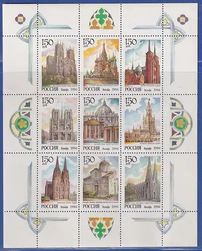 Russland 1994 Kirchen der Welt Mi.-Nr. 368-376 ZUSAMMENDRUCK-KLEINBOGEN **