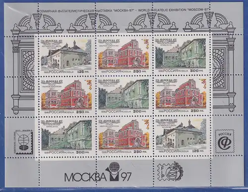 Russland 1995 Moskauer Privathäuser Mi.-Nr. 415-417 KLEINBOGEN mit Zudruck **