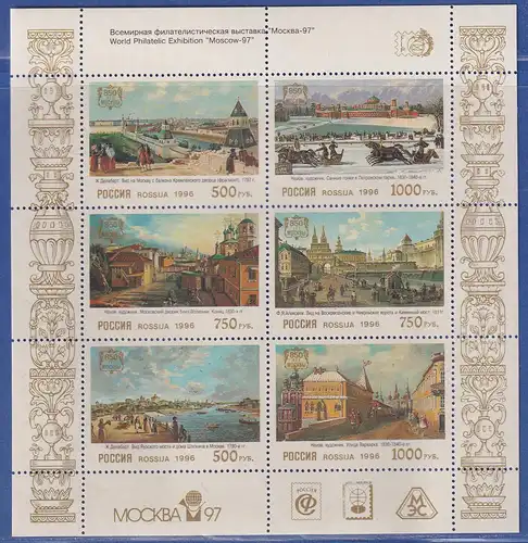 Russland 1996 Moskauer Stadtansichten Mi.-Nr. 505-510 KLEINBOGENSATZ  **