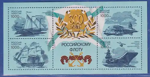 Russland 1996 - 300 Jahre Russische Flotte Mi.-Nr. Block 14 postfrisch **