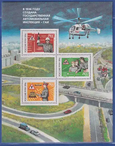 Russland 1996 Staatliche Kraftfahrzeuginspektion Mi.-Nr. Block 13 postfrisch **