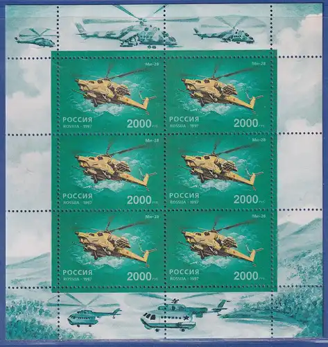 Russland 1997 Militärhubschrauber Mi.-Nr. 589 KLEINBOGEN postfrisch **