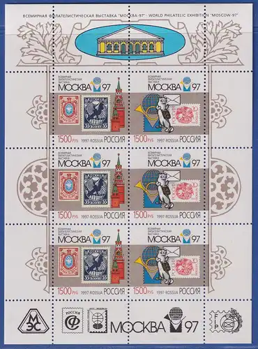 Russland 1997 Briefmarkenausstellung Moskau Mi.-Nr. 610-611 KLEINBOGEN **
