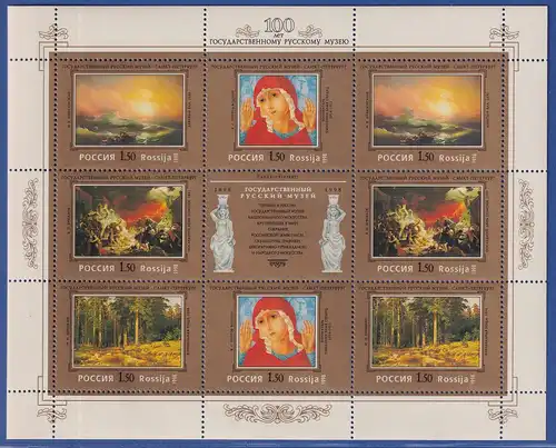 Russland 1998 Gemälde in St. Petersburg Mi.-Nr. 651-654 KLEINBOGEN **