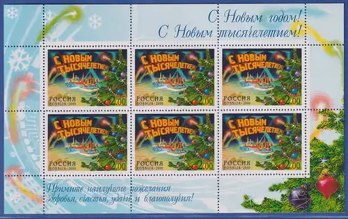 Russland 2000 Neujahr - Neues Jahrtausend Mi.-Nr. 875 KLEINBOGEN postfrisch **