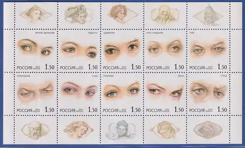 Russland 2002 Ausdrucksvolle Augen Mi.-Nr. 1024-1033 KLEINBOGEN postfrisch **