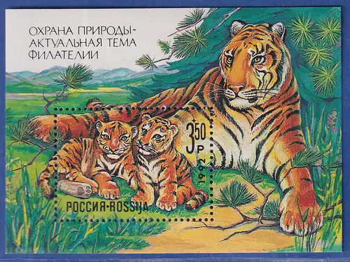 Russland 1992 Naturschutz - Tiger Mi.-Nr. Block 1 postfrisch **