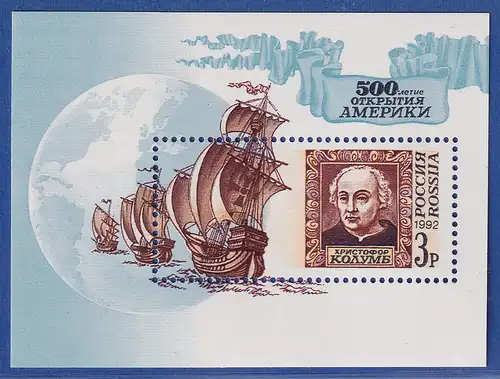 Russland 1992 Columbus - Entdeckung Amerikas Mi.-Nr. Block 3 postfrisch **
